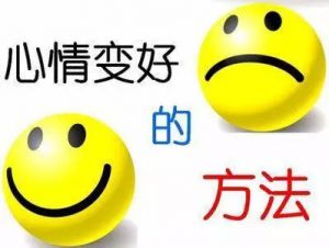 清货促销让积压商品全部清仓