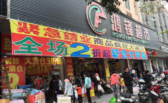 清货公司服务内容有哪些